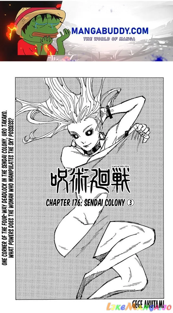 Jujutsu Kaisen Chapter 176 image 01_optimized